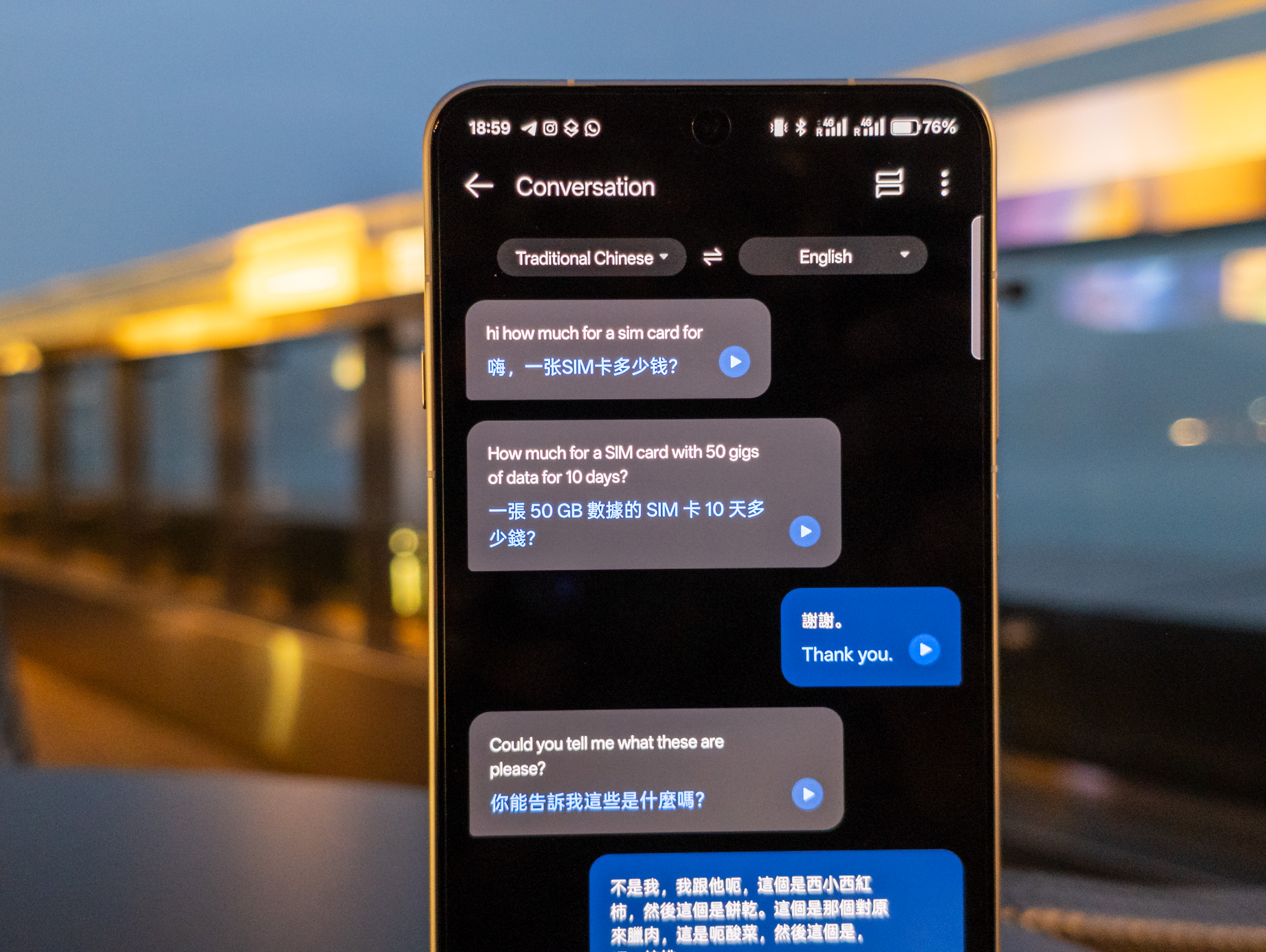 The AI Translation app on the Oppo Find X8 Ultra in White